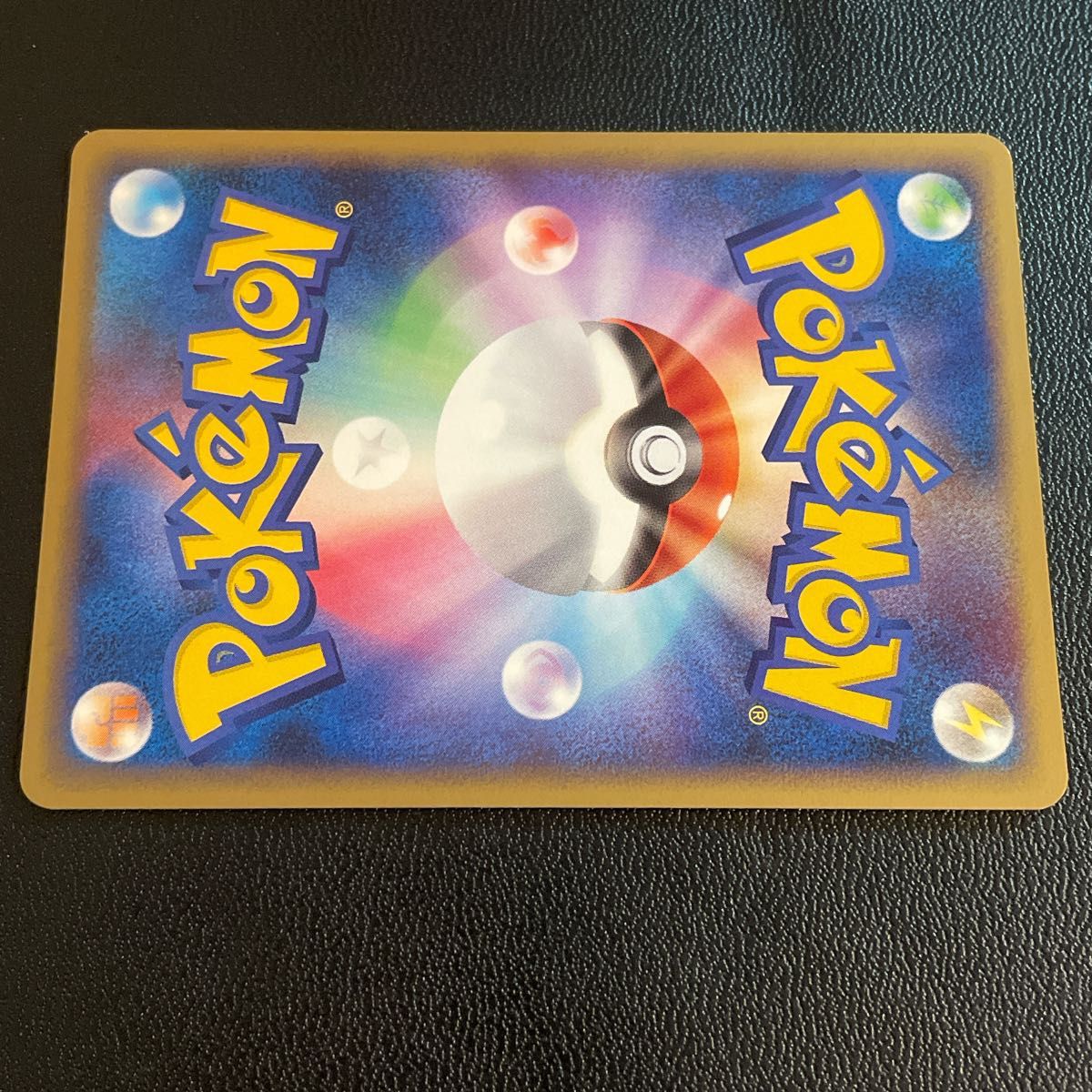 ポケモンカード アルセウス LV100 041/DPt-P アルセウス超克の ポケモンカード アルセウス LV100 041/DPt-P アルセウス超克の