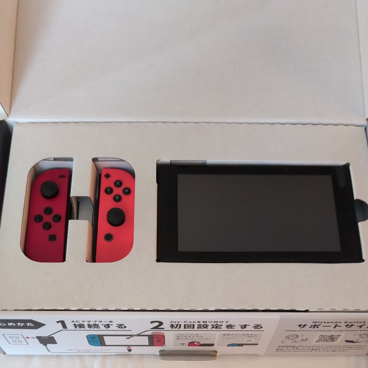 Nintendo Switch ニンテンドースイッチ本体 HAC-S-KABAA|Yahoo Nintendo Switch ニンテンドースイッチ本体 HAC-S-KABAA|Yahoo