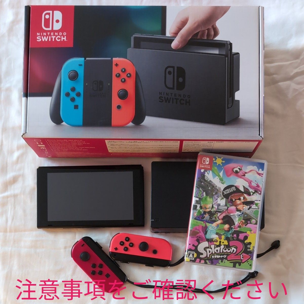 Nintendo Switch ニンテンドースイッチ本体 HAC-S-KABAA|Yahoo Nintendo Switch ニンテンドースイッチ本体 HAC-S-KABAA|Yahoo