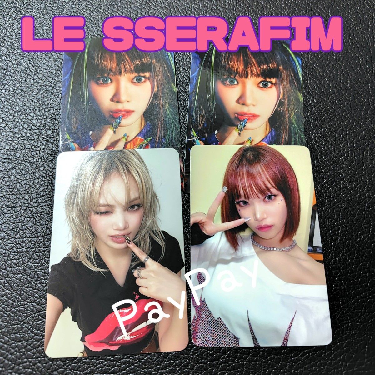 LE SSERAFIM チェウォン キムチェウォン タワレコ ラキドロ LE SSERAFIM チェウォン キムチェウォン タワレコ ラキドロ