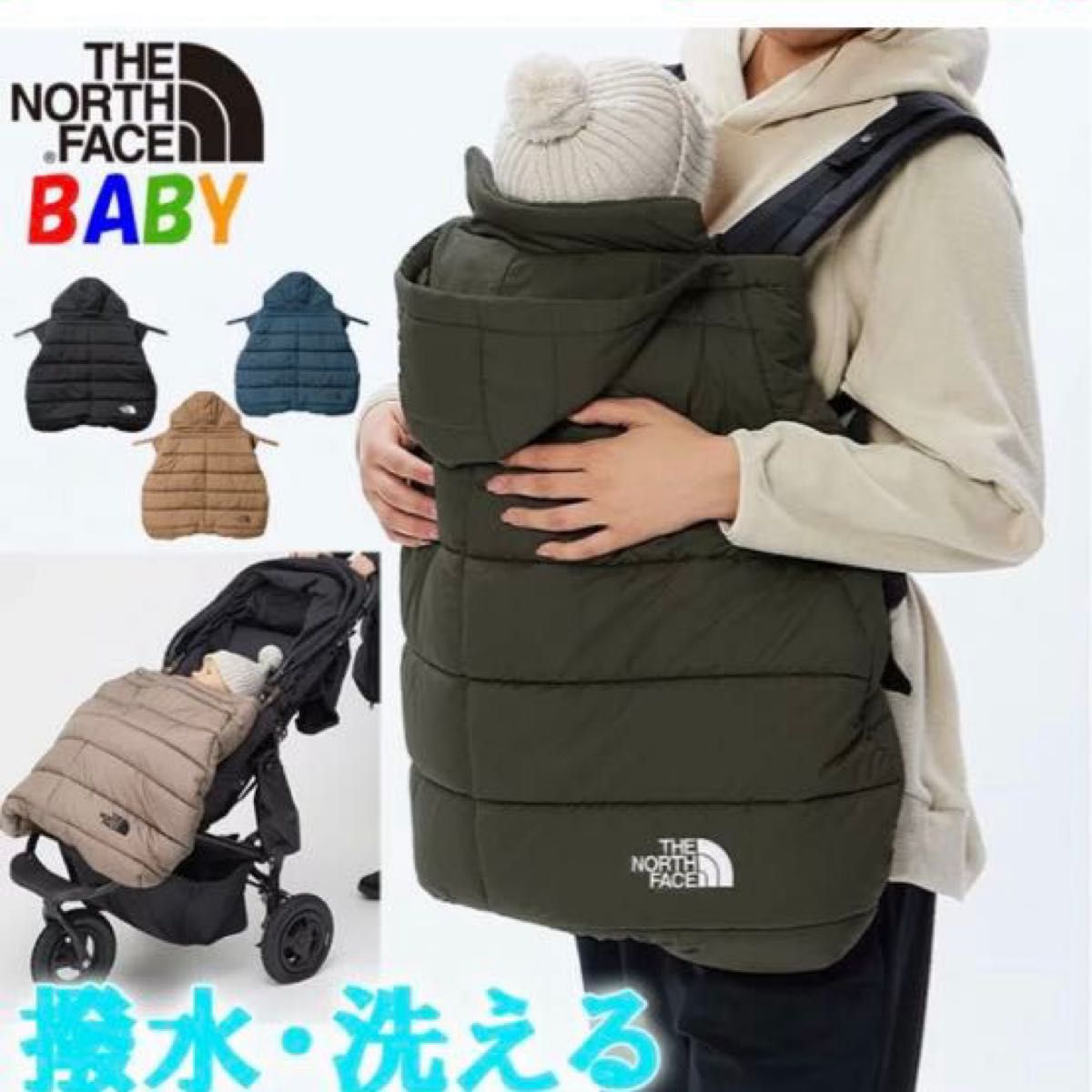 新品未使用/ シェルブランケット / THE NORTH FACE 新品未使用 未開封ノースフェイス シェルブランケット ブラック