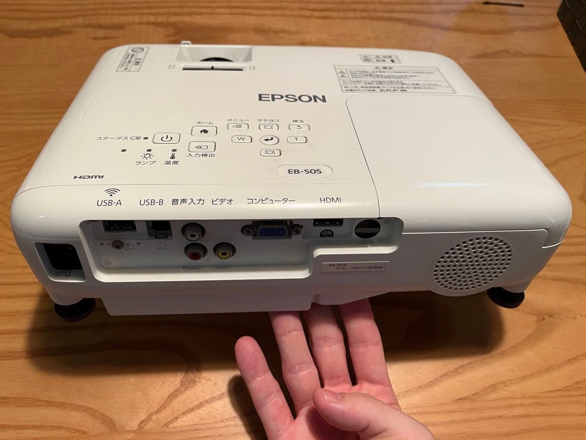 EPSON EB-S05 プロジェクター動作確認済み|Yahoo!フリマ(旧 EPSON EB-S05 プロジェクター動作確認済み|Yahoo!フリマ(旧