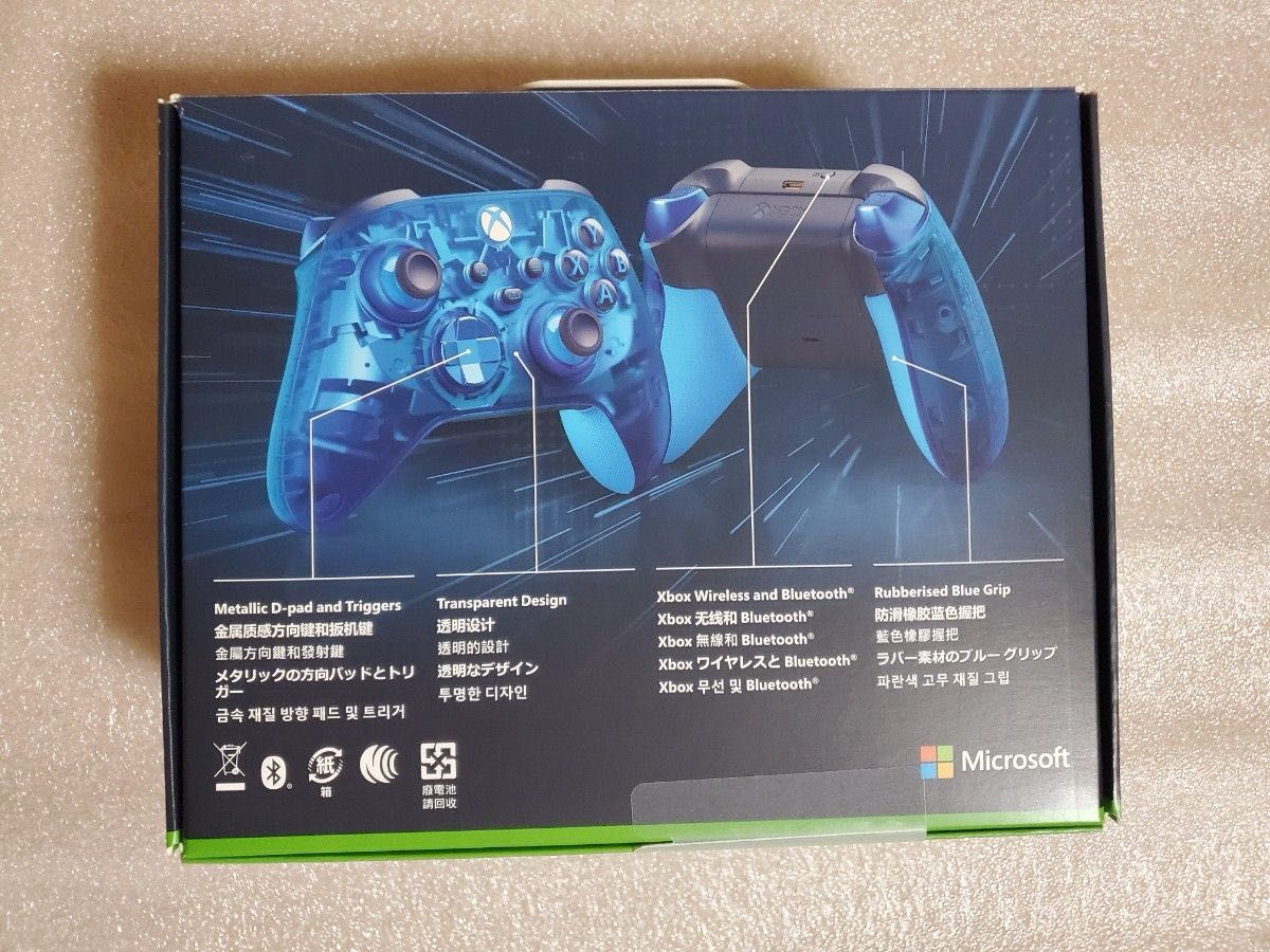 Xbox ワイヤレスコントローラー スカイサイファー QAU-00152 Xbox ワイヤレスコントローラー スカイサイファー QAU-00152