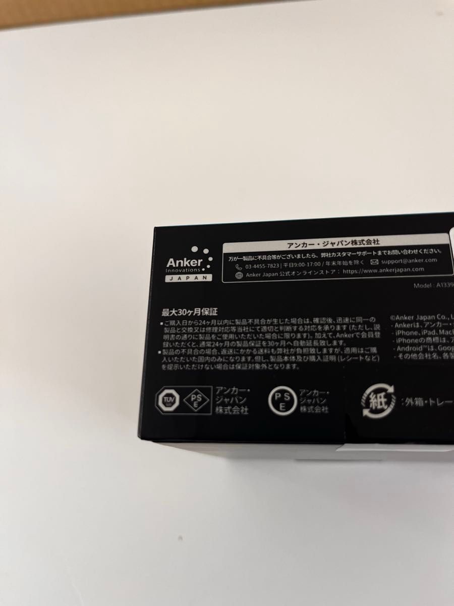 新品】Anker Prime Power Bank(9600mAh 65W Fusion モバイル 新品】Anker Prime Power Bank(9600mAh 65W Fusion モバイル