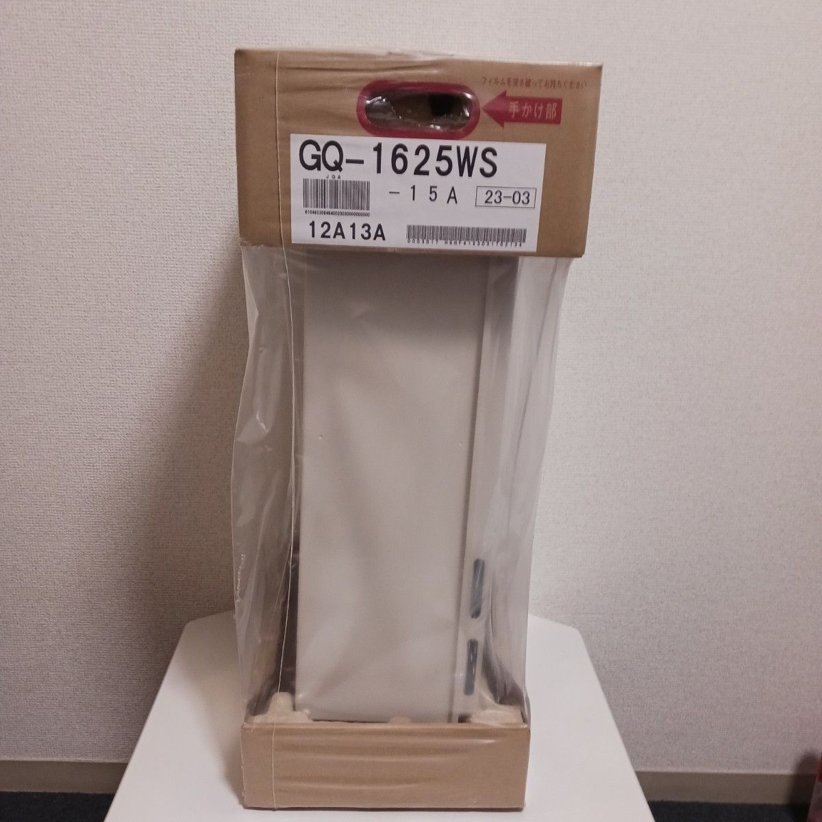 新品未開封】ノーリツ 給湯器 都市ガス 給湯専用|Yahoo!フリマ 新品未開封】ノーリツ 給湯器 都市ガス 給湯専用|Yahoo!フリマ
