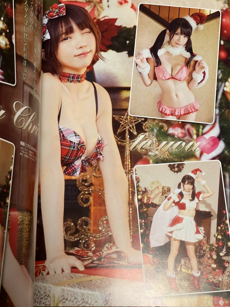 item_image_8