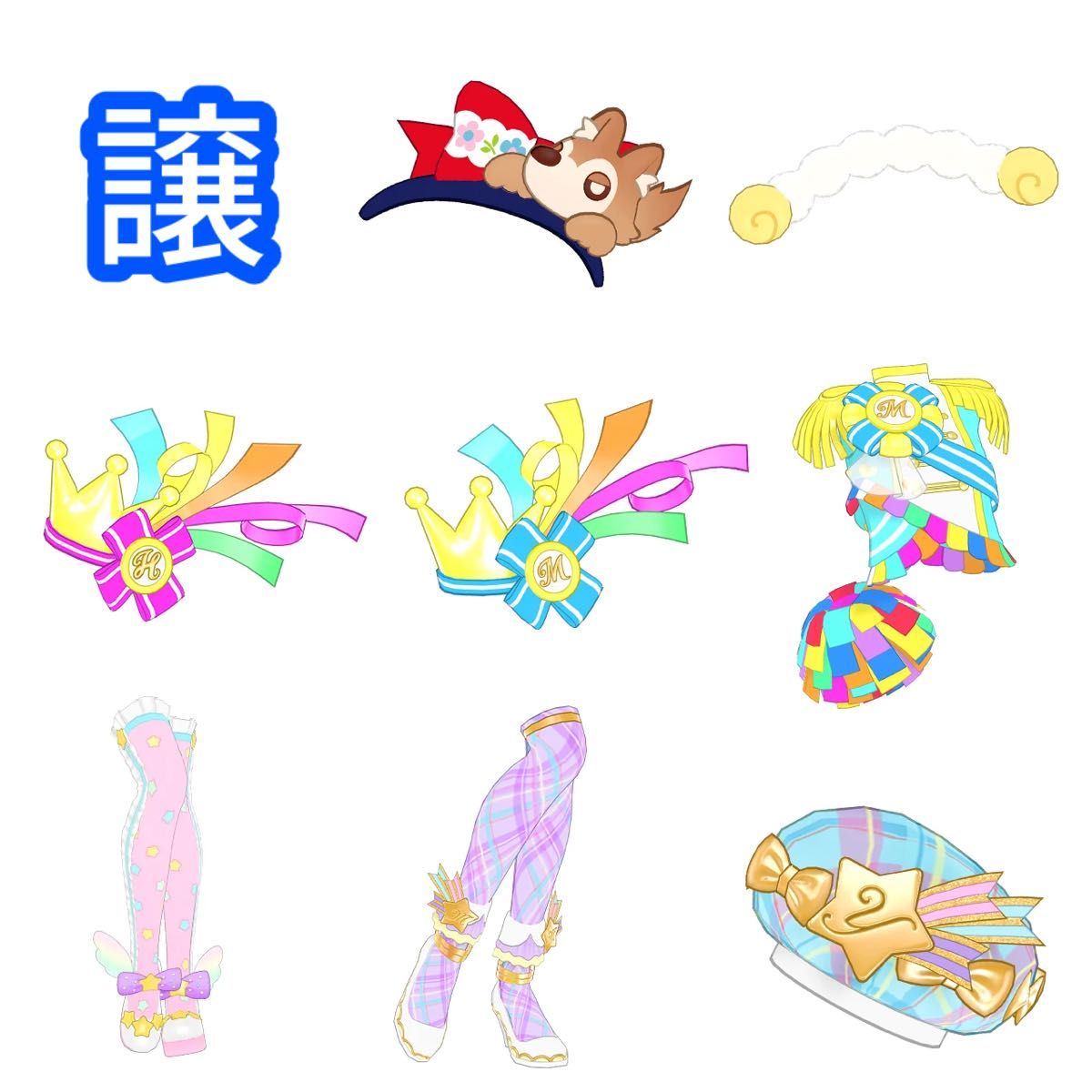 アイプリバース プリフォト 3弾 2弾 1弾|Yahoo!フリマ(旧 アイプリバース プリフォト 3弾 2弾 1弾|Yahoo!フリマ(旧