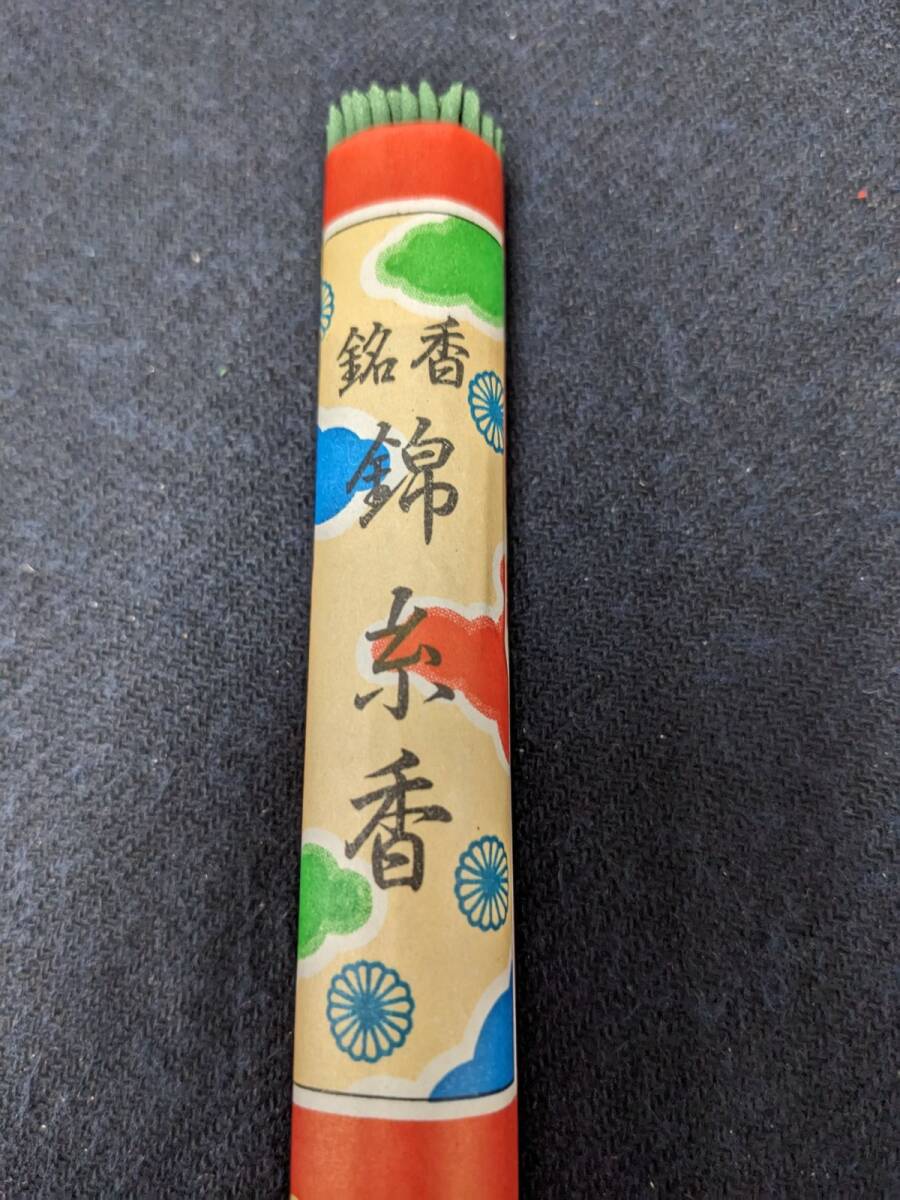 V531 [ Osaka . thread . head office quality product ... thread . incense stick ]/60