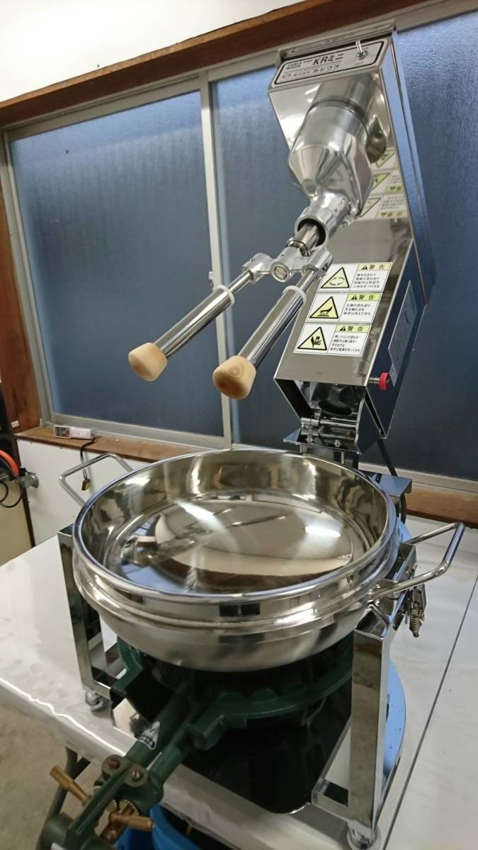 TABLE TOP MIXER KR Mini corporation kajiwala usage 1 times used 