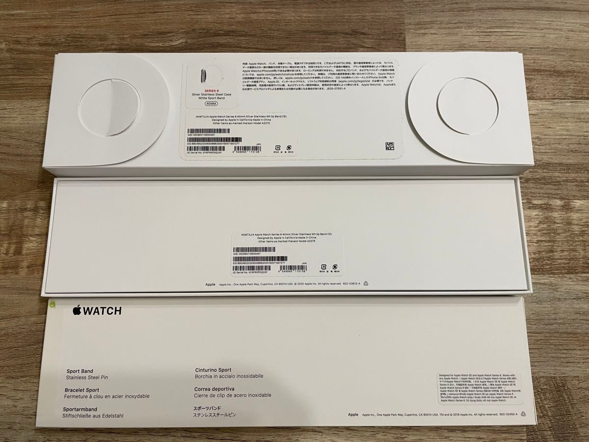 Apple Watch Series6 40mm ステンレス シルバー|Yahoo!フリマ Apple Watch Series6 40mm ステンレス シルバー|Yahoo!フリマ