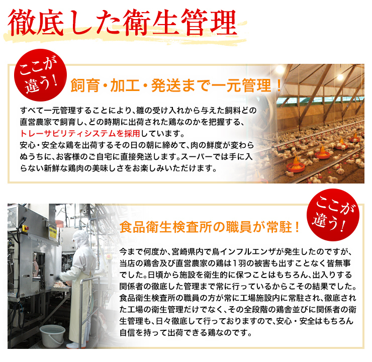 ☆コリコリの食感が癖になる！お酒のお供におすすめです☆　 鳥砂肝！宮崎 宮崎県産エビス鶏 砂肝 宮崎県産　九州　鶏肉　業(yè)務用