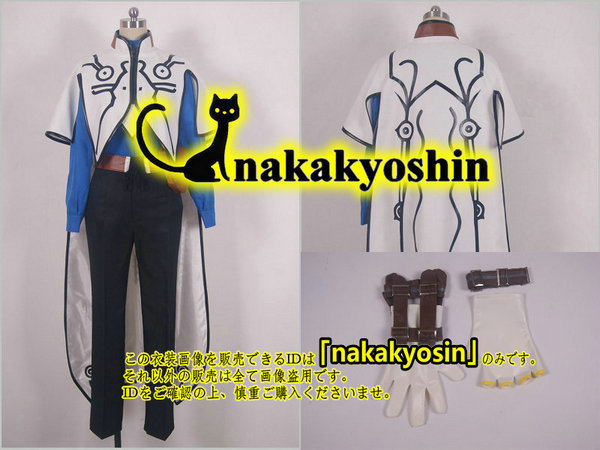 海外個人輸入 nakakyoshin出品●テイルズオブゼスティリア スレイ 仕様変更可●コスプレ衣装 ウィッグ、靴追加可 コスプレ衣装