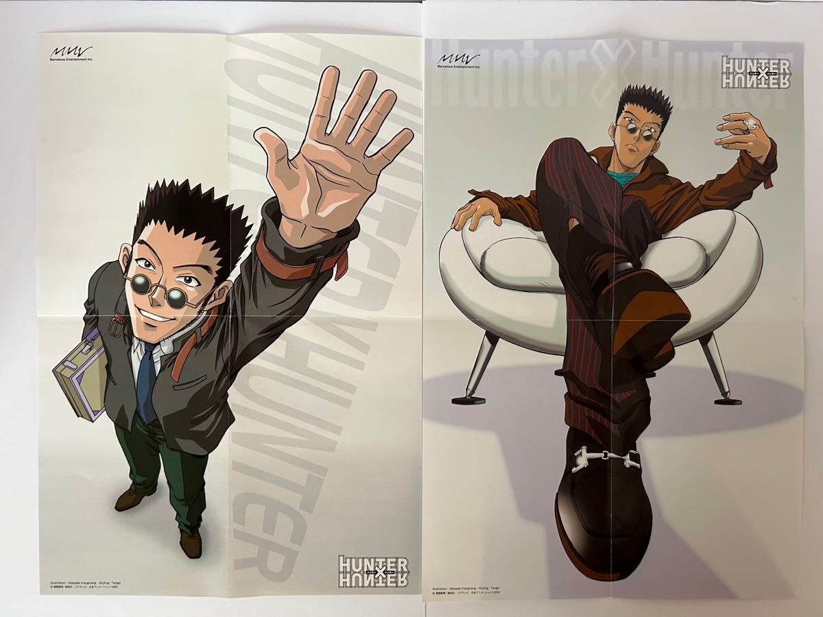 HUNTER×HUNTER 旧アニメ レオリオ DVD特典ポスター キーホルダー HUNTER×HUNTER 旧アニメ レオリオ DVD特典ポスター キーホルダー