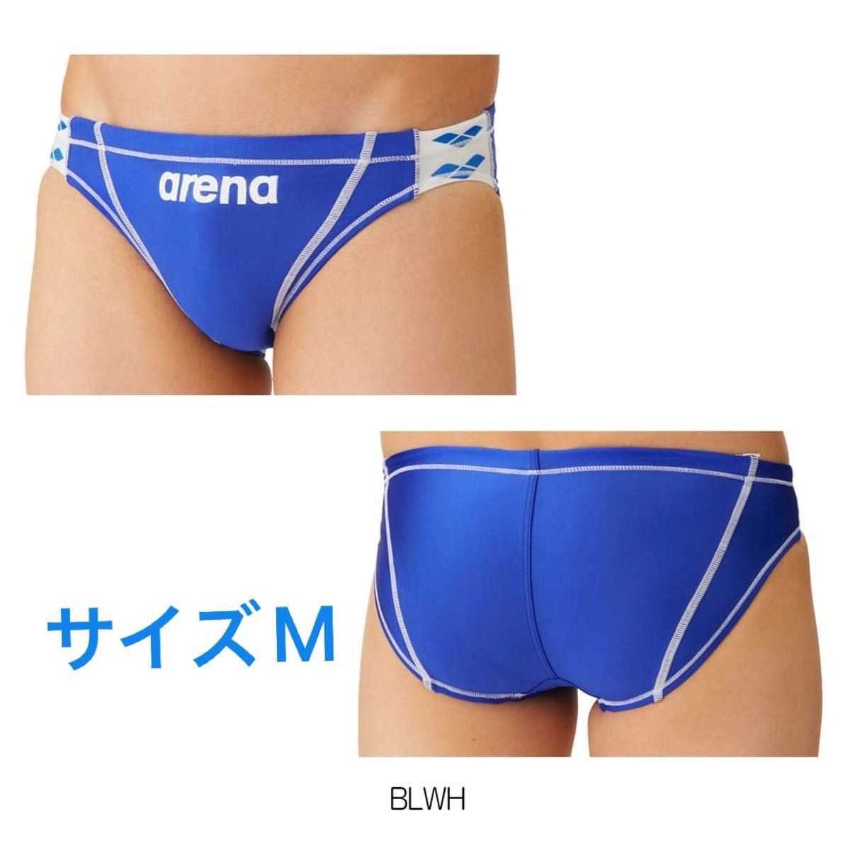最も優遇の アリーナ ARENA トレーニングリミック 練習用 メンズ 競泳水着 Lサイズ以上