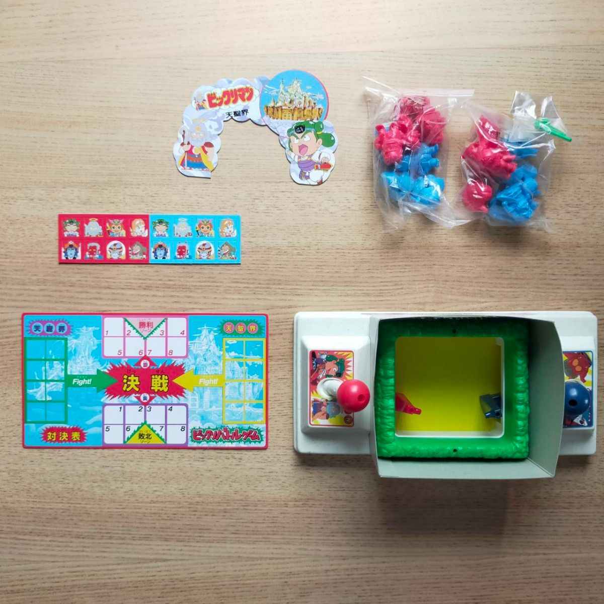 ビックリマン ビックリバトルゲーム バンダイ BANDAI 当時物 ビックリマン ビックリバトルゲーム バンダイ BANDAI 当時物