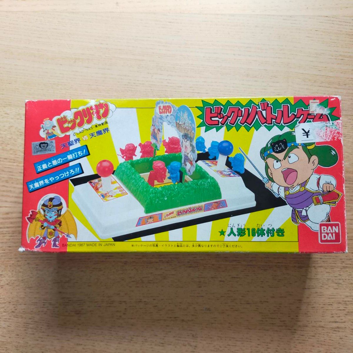 ビックリマン ビックリバトルゲーム バンダイ BANDAI 当時物 ビックリマン ビックリバトルゲーム バンダイ BANDAI 当時物