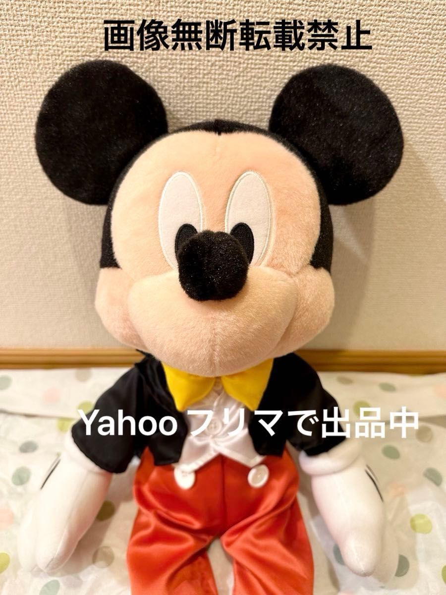 東京ディズニーリゾート ミッキーマウス ぬいぐるみ 夢物語 大 東京ディズニーリゾート ミッキーマウス ぬいぐるみ 夢物語 大
