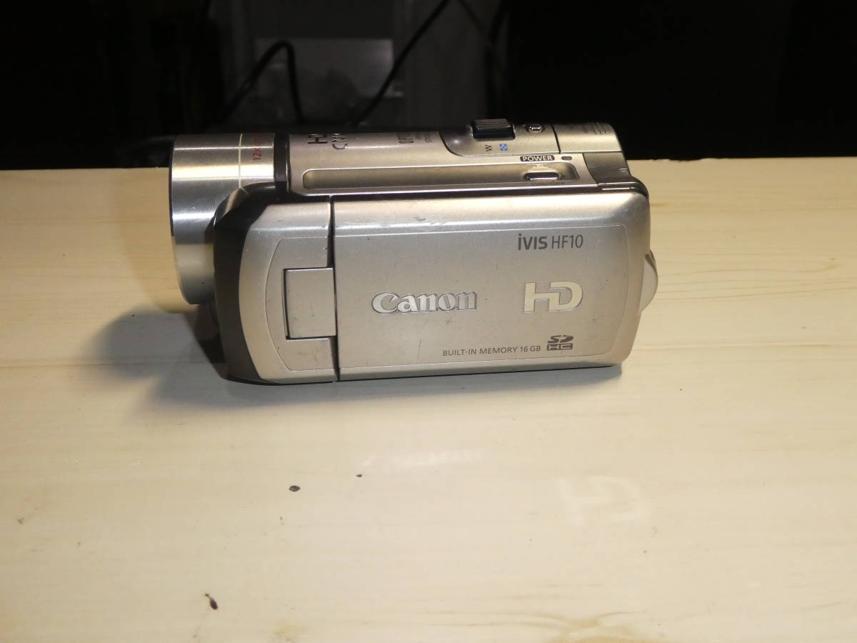 キャノン AVCHD デジタルハイビジョンビデオカメラ ivis HF10 16G_画像2