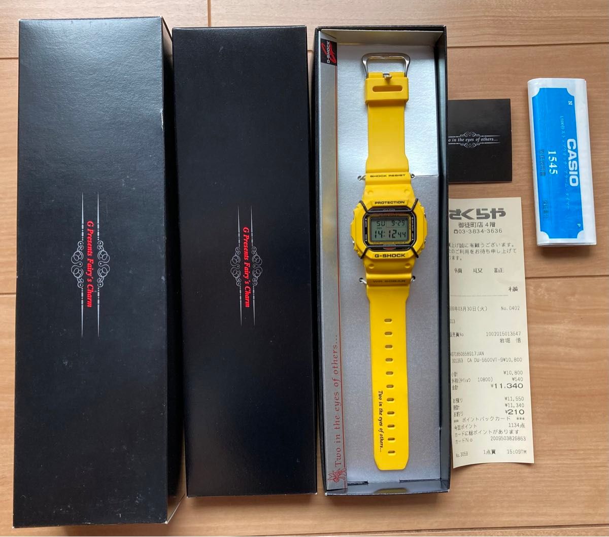 カシオ G-SHOCK DW-5600VT-9T イエロー 未使用品電池交換済 99年 カシオ G-SHOCK DW-5600VT-9T イエロー 未使用品電池交換済 99年