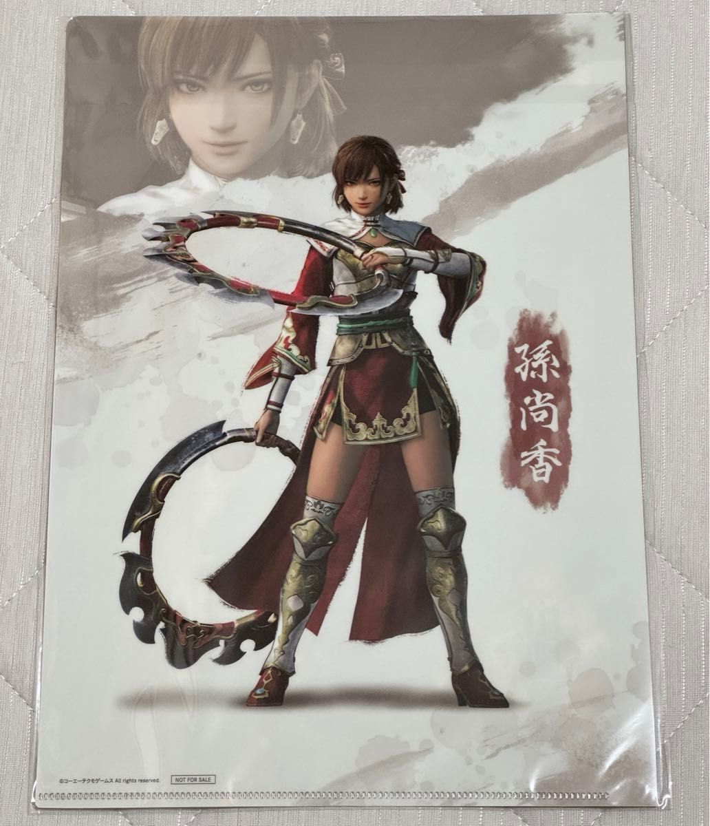真・三國無双 ORIGINS オリジンズ クリアファイル 孫尚香 真・三國無双 ORIGINS オリジンズ クリアファイル 孫尚香