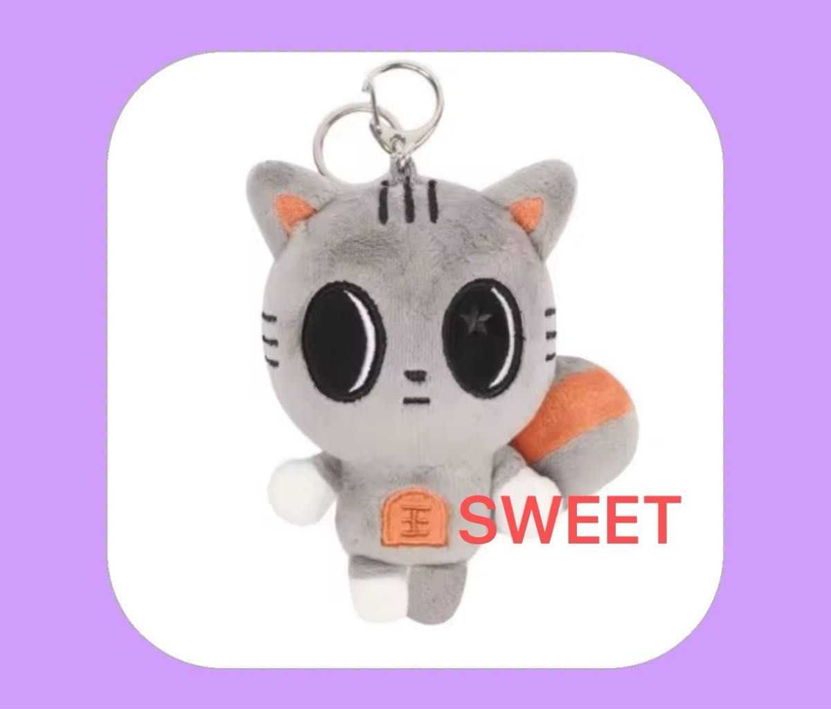 TXT プルバトゥ ダゴニャン テヒョン ぬいぐるみキーホルダー TXT プルバトゥ ダゴニャン テヒョン ぬいぐるみキーホルダー