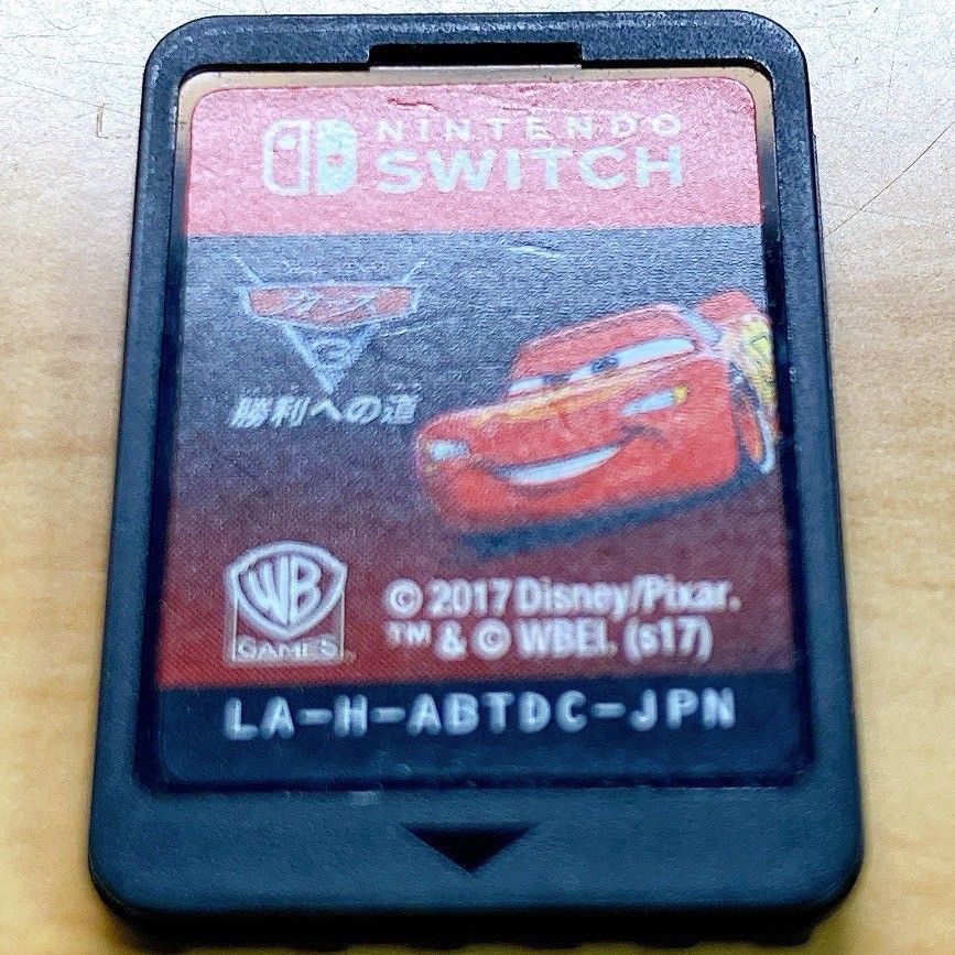 Switch】 カーズ3 勝利への道|Yahoo!フリマ(旧PayPayフリマ) Switch】 カーズ3 勝利への道|Yahoo!フリマ(旧PayPayフリマ)