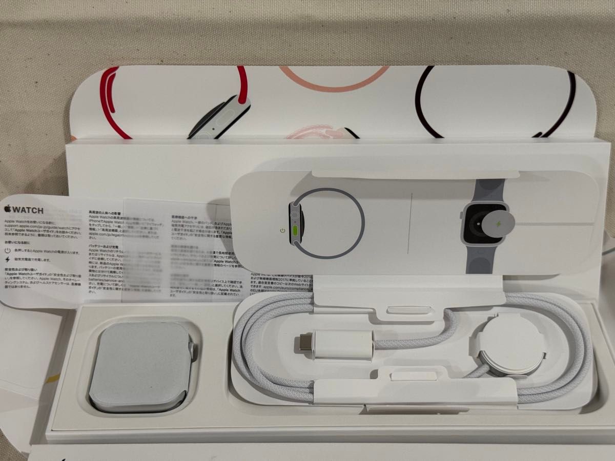 Apple Watch Series 9 GPSモデル 45mmシルバーアルミニウム Apple Watch Series 9 GPSモデル 45mmシルバーアルミニウム