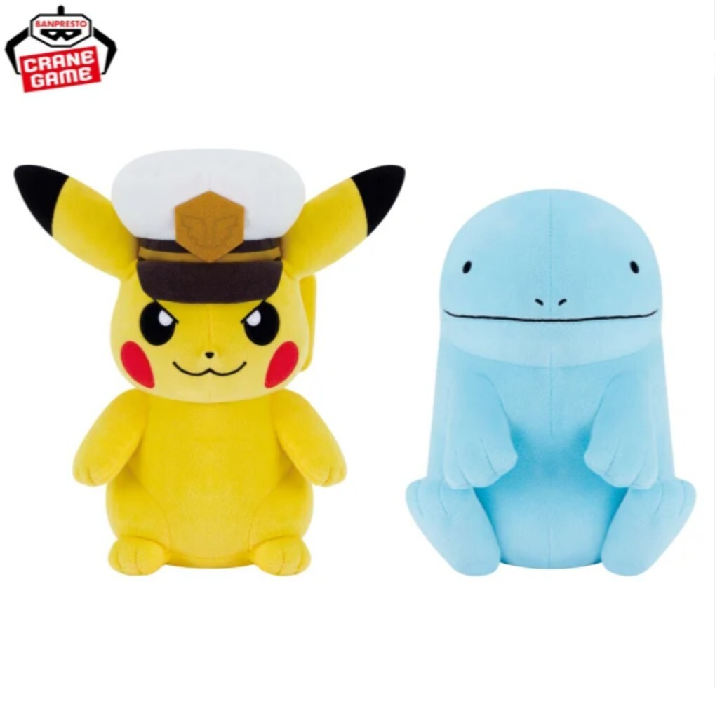 ポケットモンスター もふぐっとぬいぐるみ ~キャプテン ポケットモンスター もふぐっとぬいぐるみ ~キャプテン