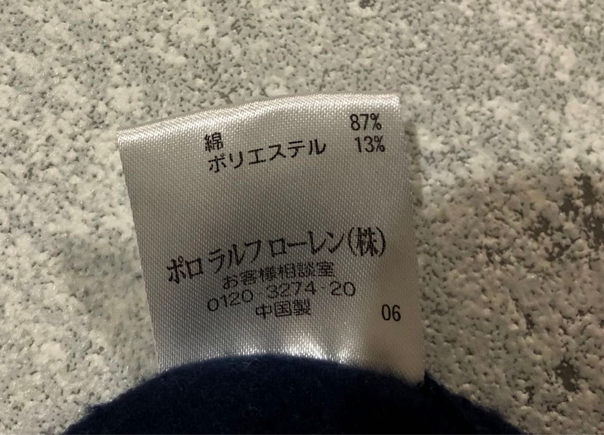 美品 160 POLO RALPH LAUREN スウェット ジップアップ 裏起毛