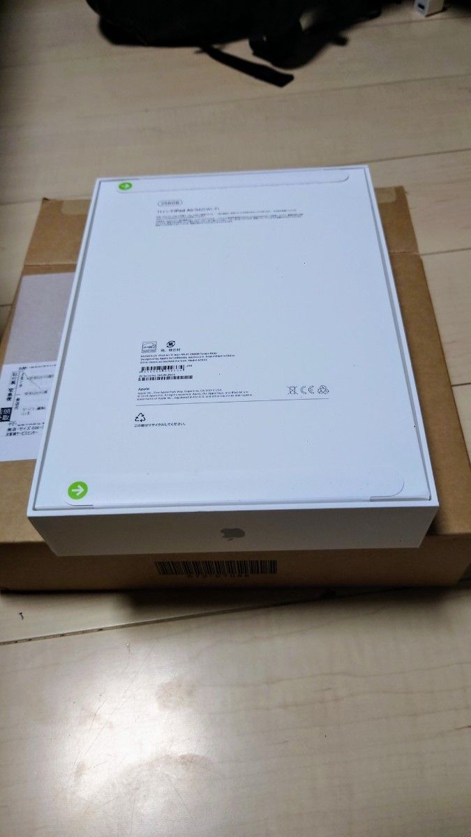 最新 iPad Air(M2)Apple M2 11型 Wi-Fiモデル ストレージ 最新 iPad Air(M2)Apple M2 11型 Wi-Fiモデル ストレージ