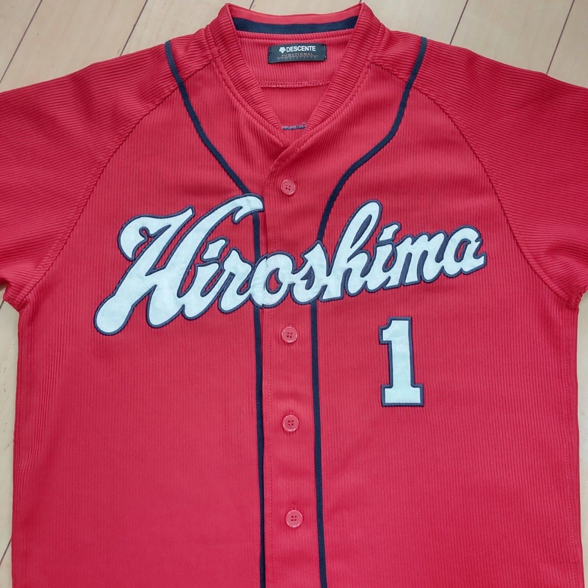 Amazon.co.jp: 前田智徳 選手 背番号1 広島 カープ ユニフォーム Amazon.co.jp: 前田智徳 選手 背番号1 広島 カープ ユニフォーム