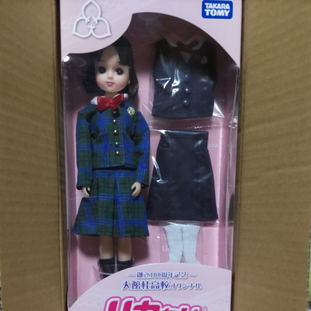 新品未開封 大館桂高校オリジナルリカちゃん|Yahoo!フリマ(旧 新品未開封 大館桂高校オリジナルリカちゃん|Yahoo!フリマ(旧