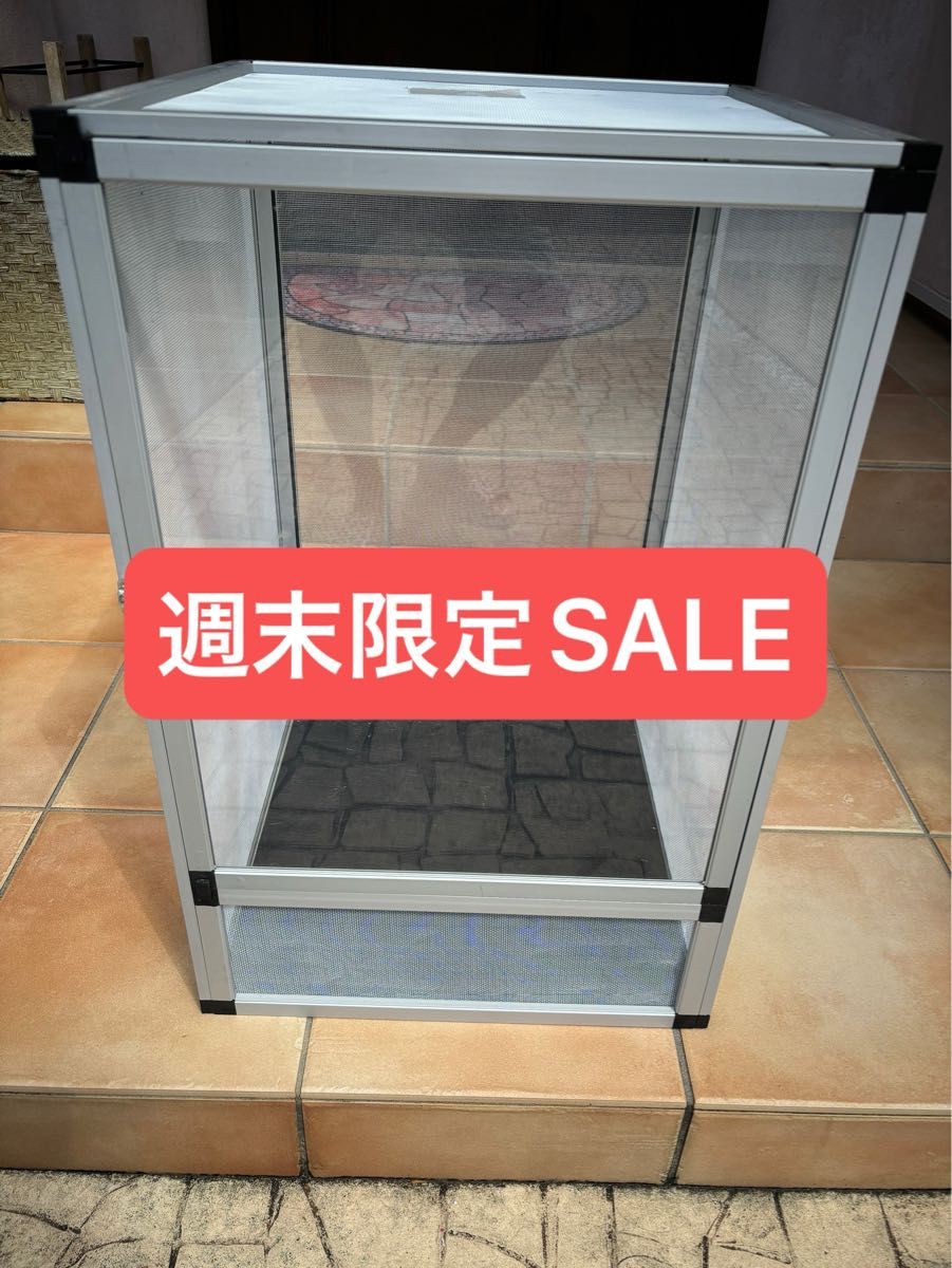 中古 42×42×66 カメレオン飼育ケージ 爬虫類 飼育ケース 中古 42×42×66 カメレオン飼育ケージ 爬虫類 飼育ケース