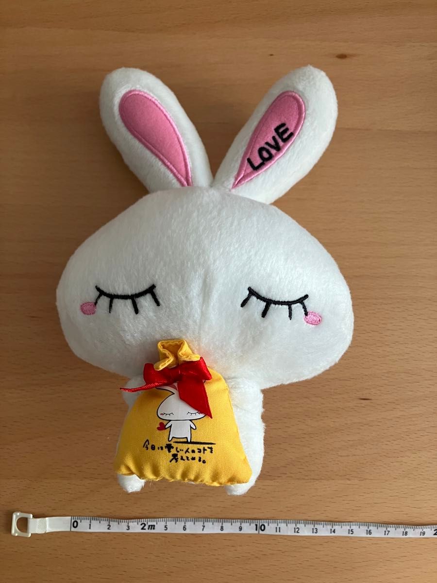 LOVE うさぎ 大塚愛 ぬいぐるみ|Yahoo!フリマ(旧PayPayフリマ) LOVE うさぎ 大塚愛 ぬいぐるみ|Yahoo!フリマ(旧PayPayフリマ)