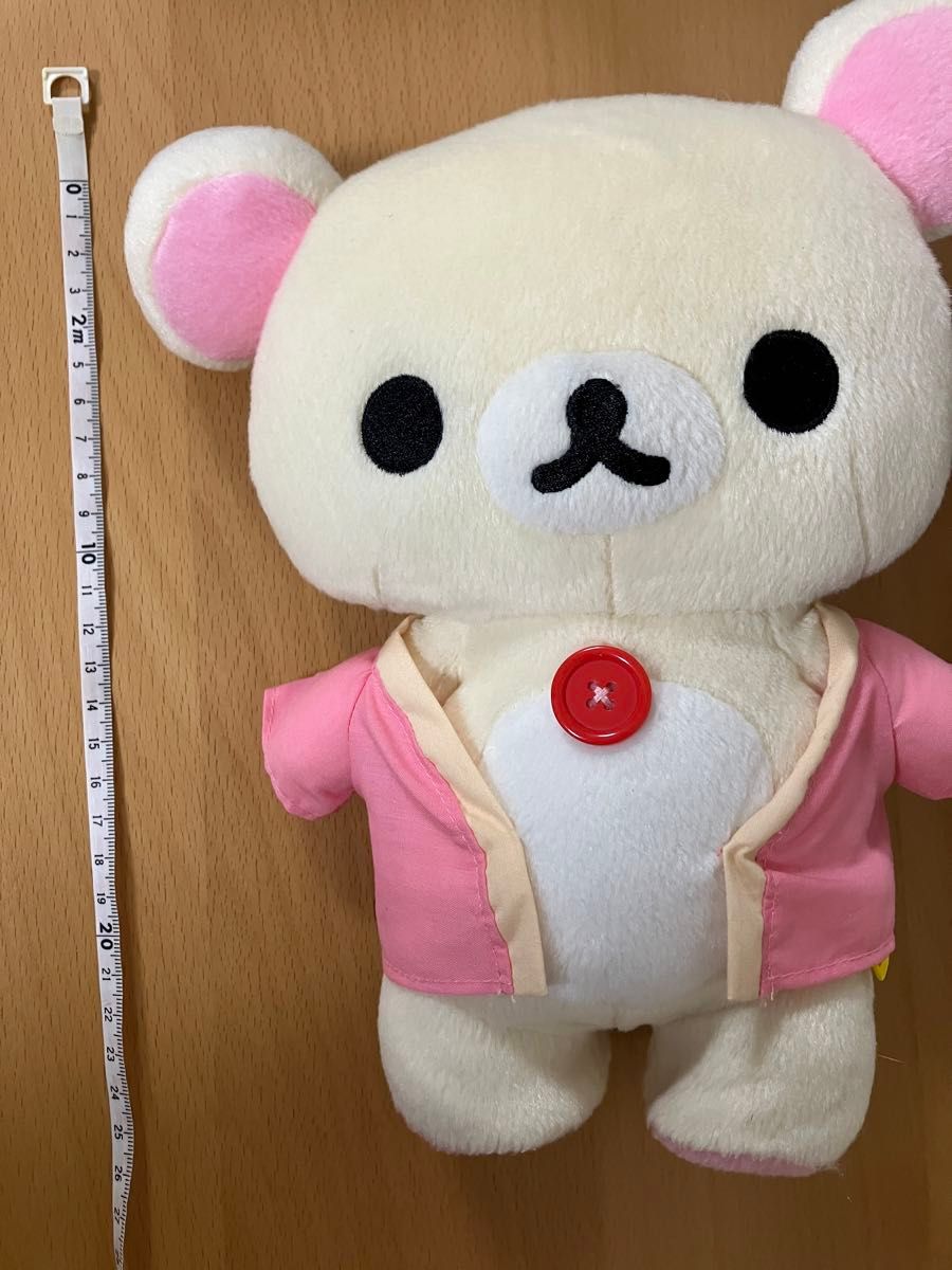 リラックマ コリラックマのトコトコおまつりぬいぐるみ プライズ リラックマ コリラックマのトコトコおまつりぬいぐるみ プライズ