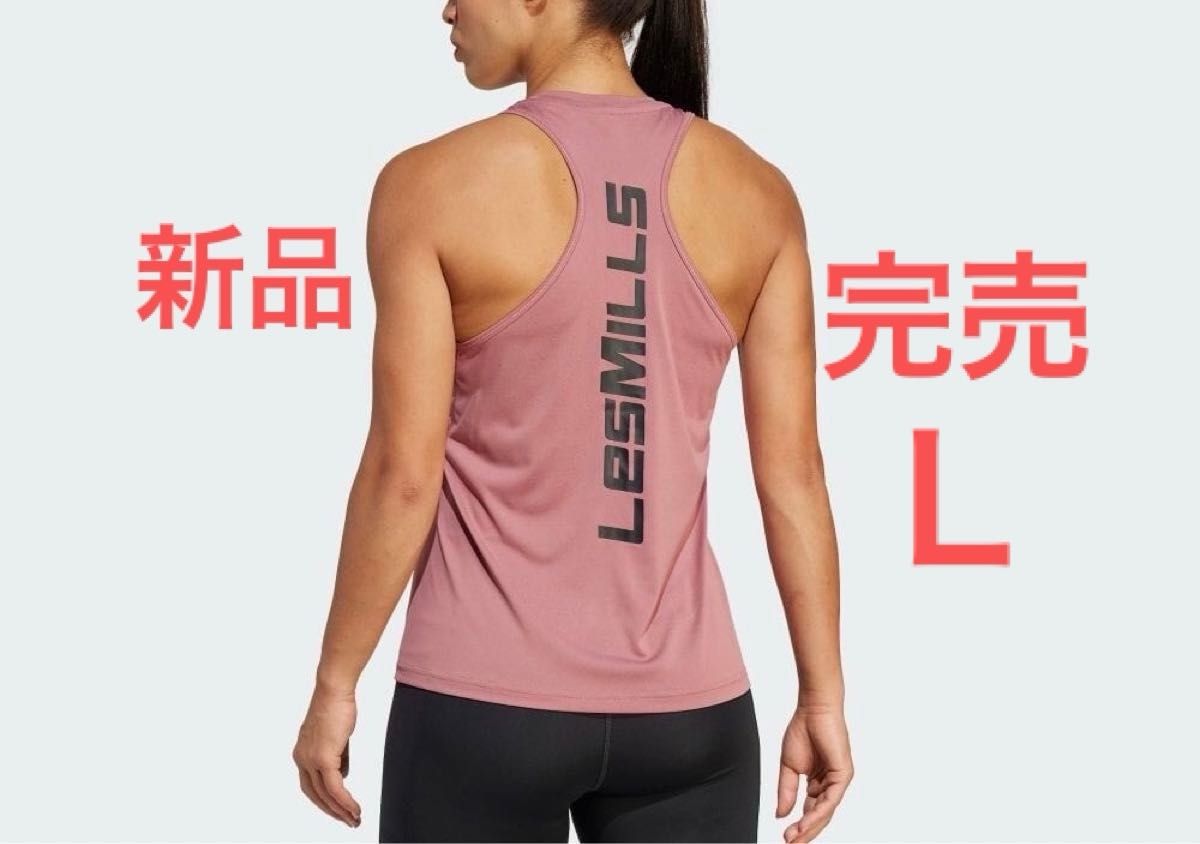adidas アディダス タンクトップ Les Mills レズミルズ adidas アディダス タンクトップ Les Mills レズミルズ