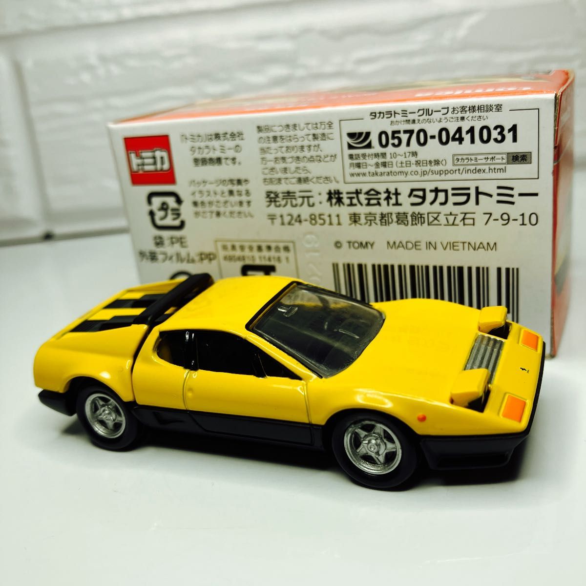 絶版トミカ フェラーリ512BB 箱付き美品 プレミアム(初回限定 絶版トミカ フェラーリ512BB 箱付き美品 プレミアム(初回限定