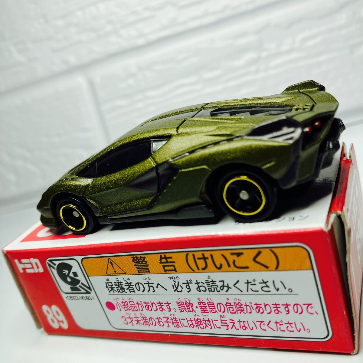 絶版トミカ ランボルギーニ シアン 箱付き美品 レアモデル 絶版トミカ ランボルギーニ シアン 箱付き美品 レアモデル