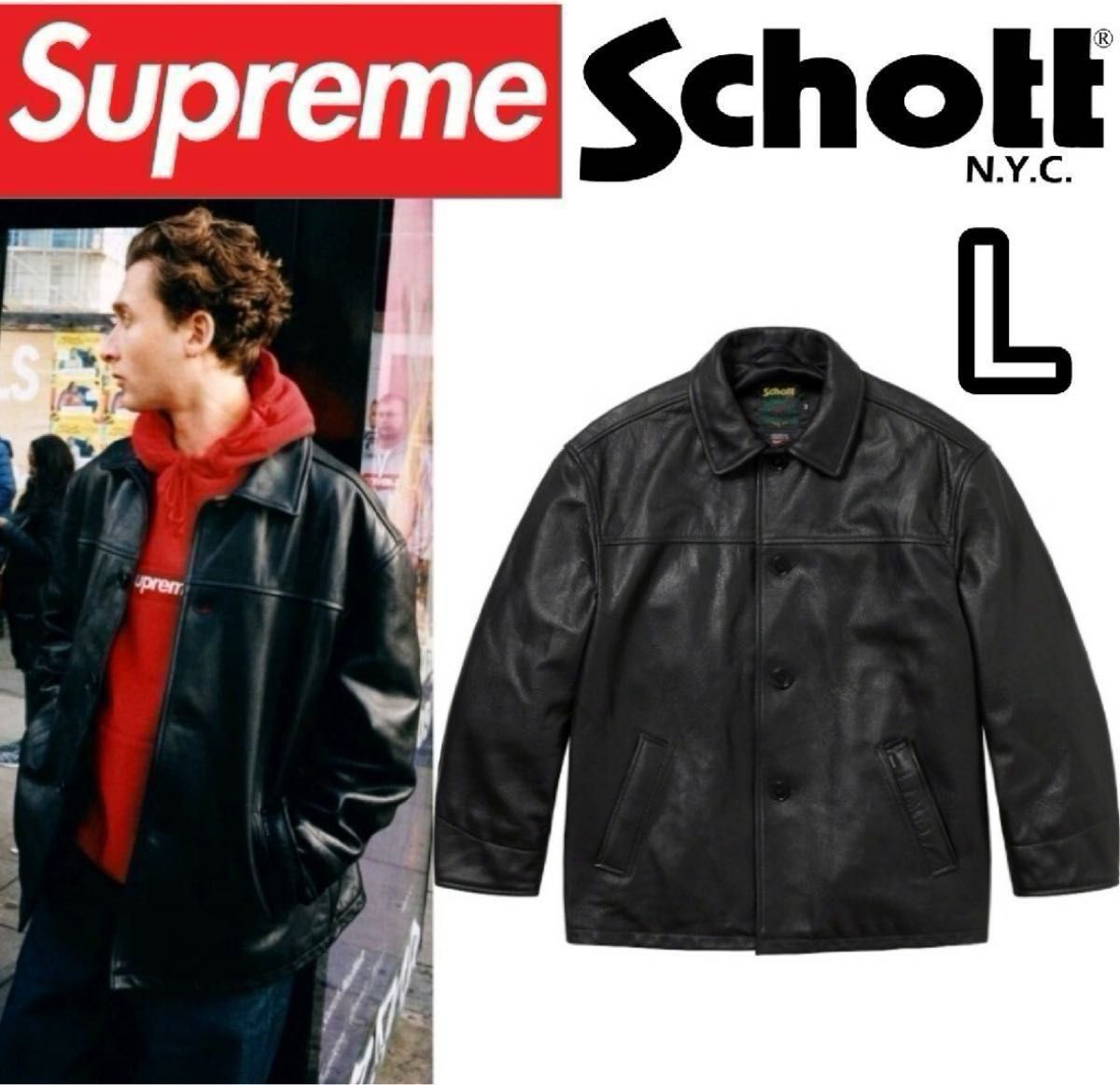 Supreme Schott Leather Car Coat Black L シュプリーム Supreme Schott Leather Car Coat Black L シュプリーム