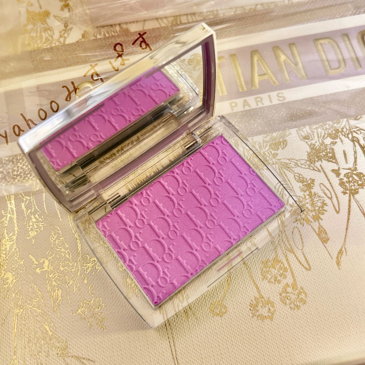 新品未使用箱なし 限定色 063 ピンクライラック DIOR ディオール 新品未使用箱なし 限定色 063 ピンクライラック DIOR ディオール