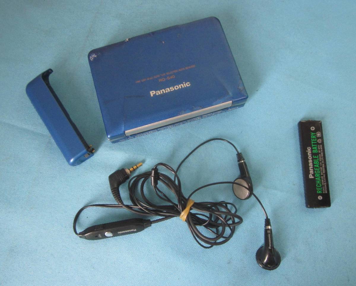レア ブルー Panasonic カセットプレーヤー RQ-S40 純正リモコン、乾電池ケースなど付き★ジャンク