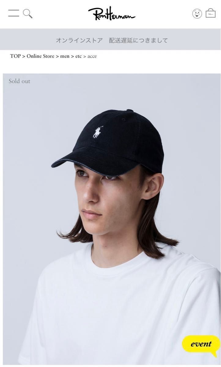 ラルフローレン 黒 キャップ ロンハーマン 15th ラルフローレン 黒 キャップ ロンハーマン 15th