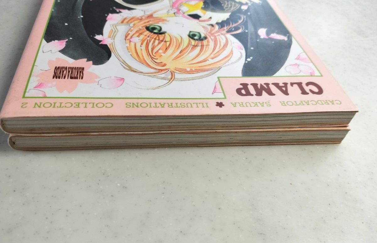 CLAMP カードキャプターさくらイラスト集 1・2 新装版 1〜11巻 CLAMP カードキャプターさくらイラスト集 1・2 新装版 1〜11巻