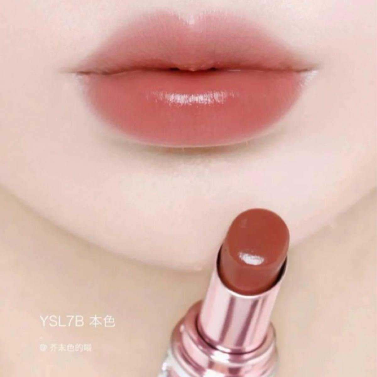 匿名配送 YSL イヴ・サンローラン ハート ギフトボックス コフレ 匿名配送 YSL イヴ・サンローラン ハート ギフトボックス コフレ