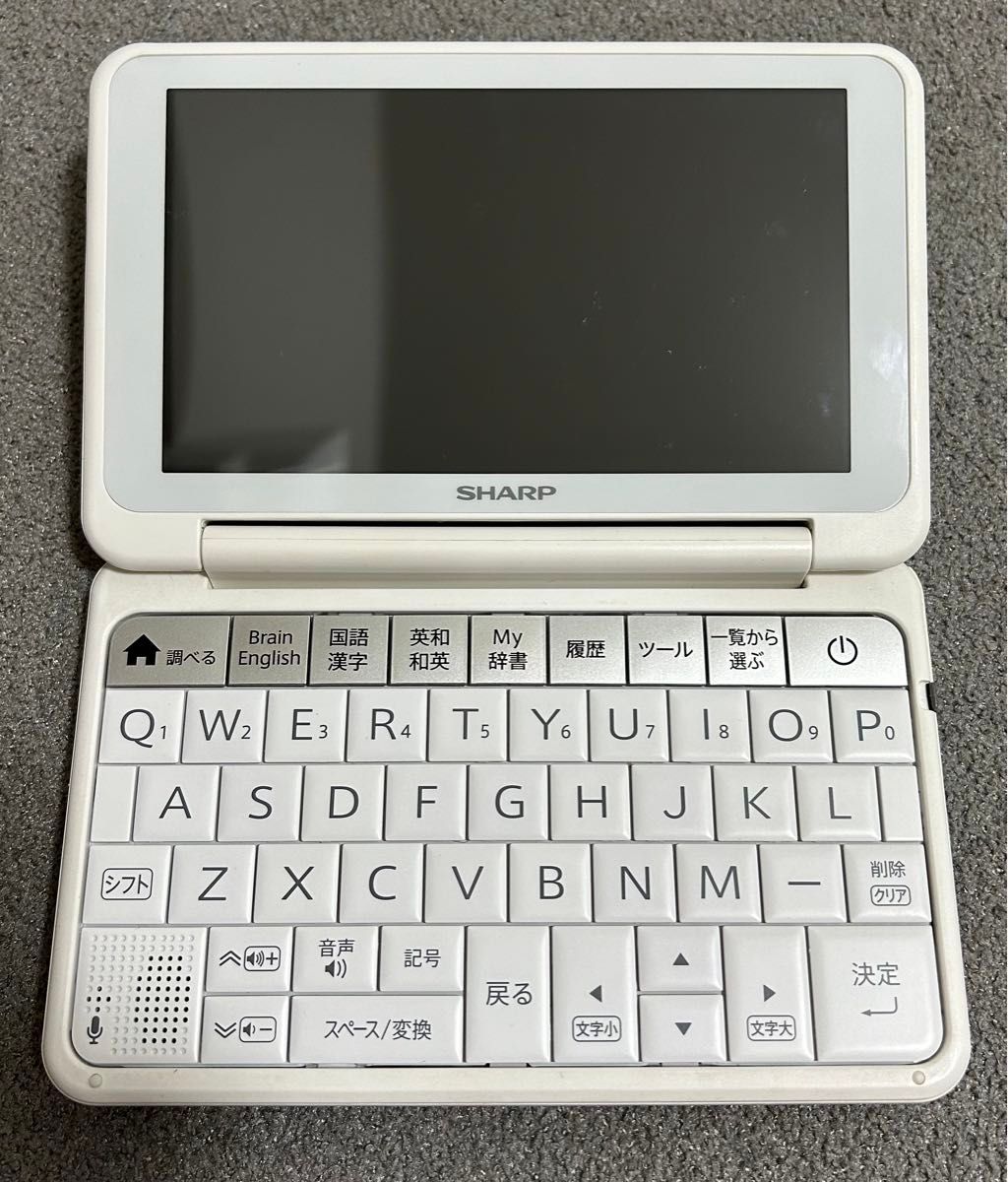シャープ 電子辞書 BRAIN 高校生モデル PW-H7800 ホワイト Brain シャープ 電子辞書 BRAIN 高校生モデル PW-H7800 ホワイト Brain