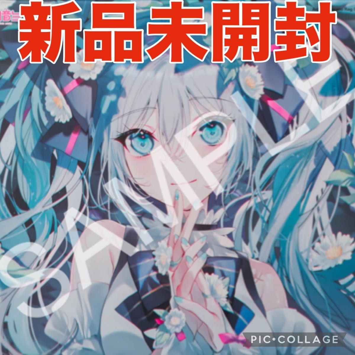 新品未使用】SkyPAD ガラスパッド SP-004 Hatsune Miku Wallhack 新品未使用】SkyPAD ガラスパッド SP-004 Hatsune Miku Wallhack