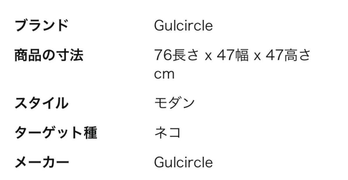 セール最終 Gulcircle 自動猫トイレ 内蔵バッテリー付き 飛散 セール最終 Gulcircle 自動猫トイレ 内蔵バッテリー付き 飛散