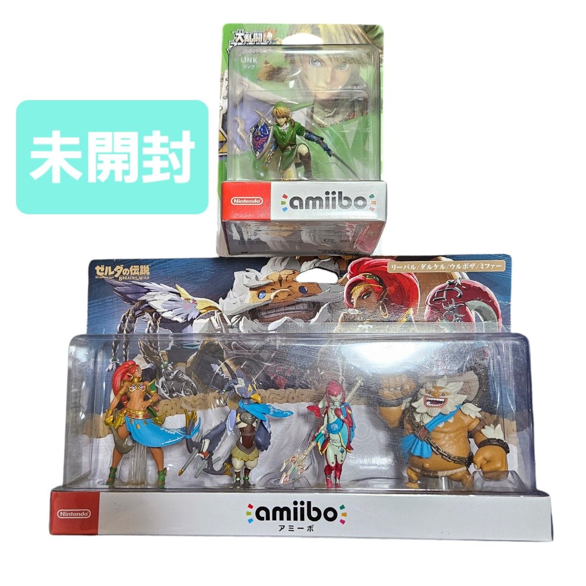 値下げ済み 未開封 amiibo ゼルダの伝説 Nintendo アミーボ 英傑 値下げ済み 未開封 amiibo ゼルダの伝説 Nintendo アミーボ 英傑