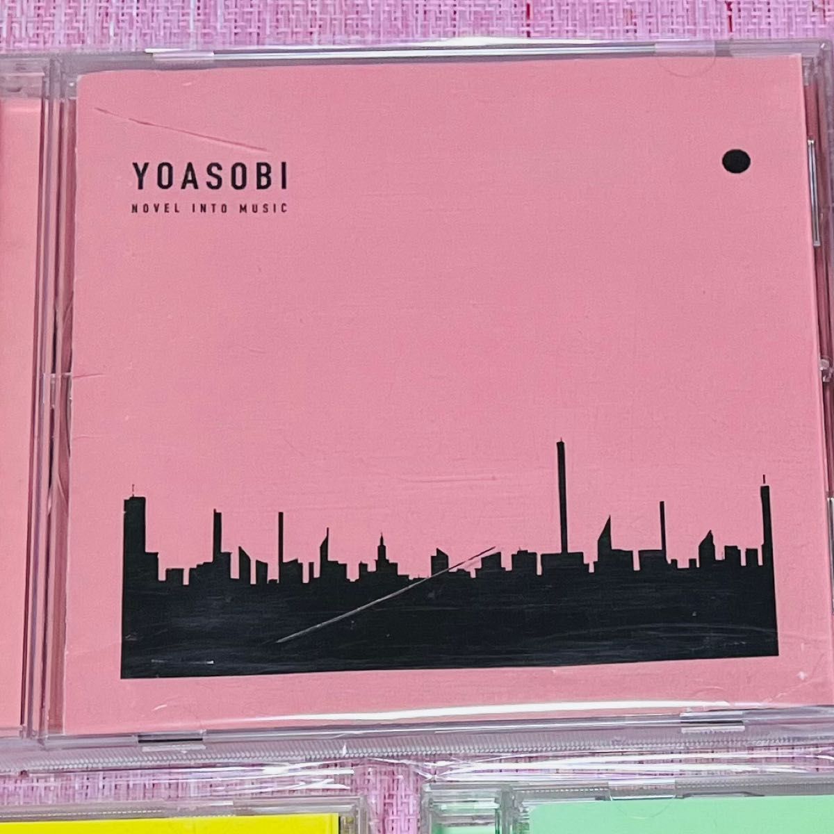 THE BOOK YOASOBI CD アルバム レンタル落ち|Yahoo!フリマ(旧 THE BOOK YOASOBI CD アルバム レンタル落ち|Yahoo!フリマ(旧