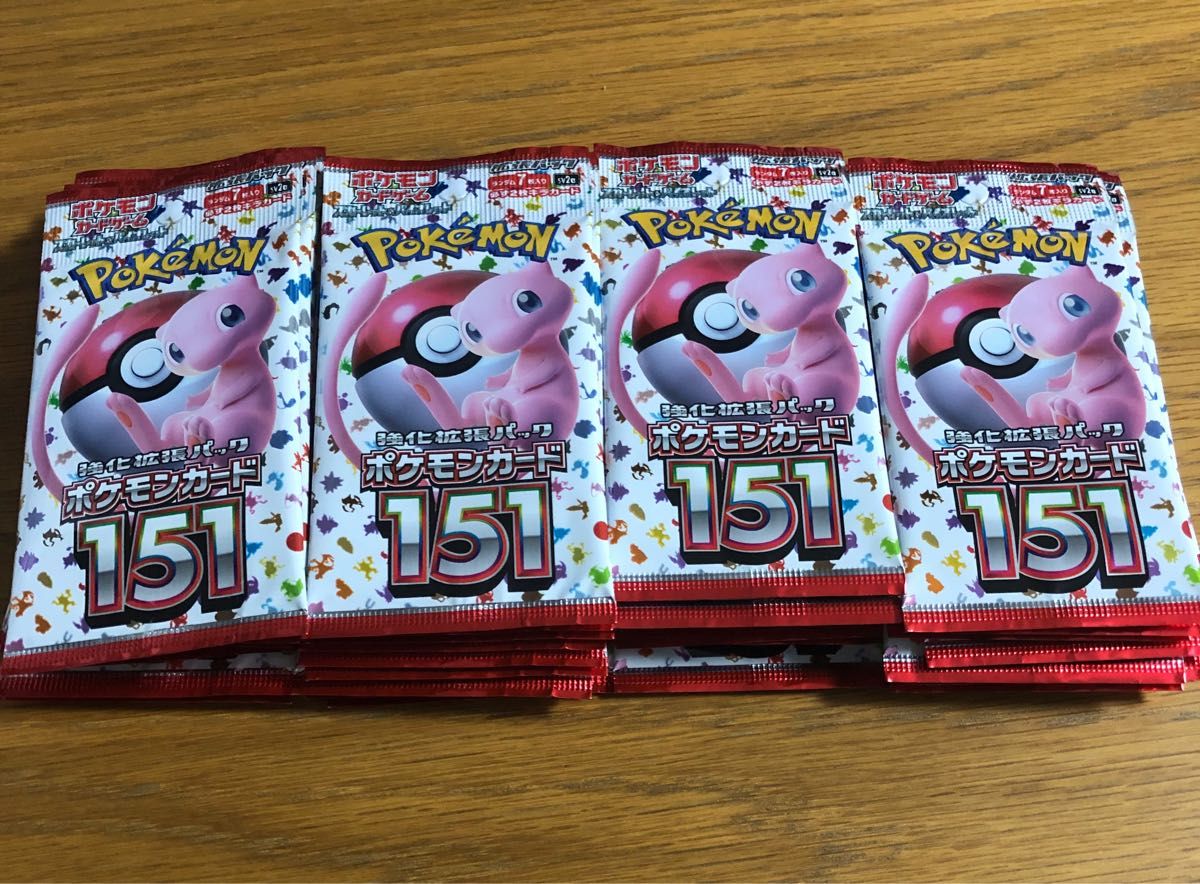 ポケモンカード 151 ポケカ 40パック バラパック 未サーチ 未 ポケモンカード 151 ポケカ 40パック バラパック 未サーチ 未
